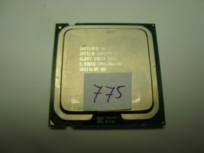 Процесор Desktop Intel Core 2 Duo E7400 2.80Ghz 3M 1066 SLB9Y LGA775